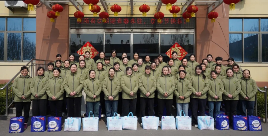 關愛員工 護航健康——公司開展健康月活動